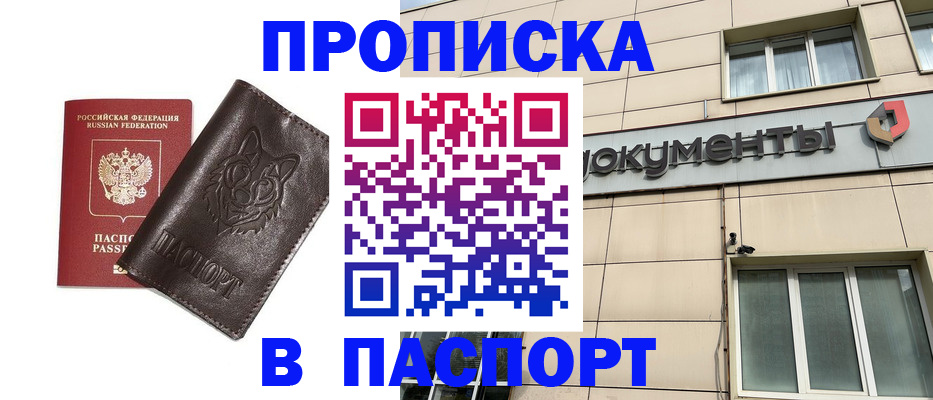 форма 3 в Заинске